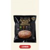 牛肉漢堡扒（清真）（約 240G/包 2Pcs）