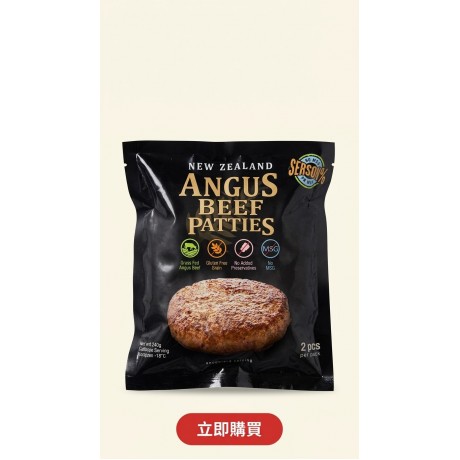 牛肉漢堡扒（清真）（約 240G/包 2Pcs）