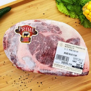 美國USDA CAB 肉眼扒（$188/LB - 厚1吋 - 約 1LB/塊）