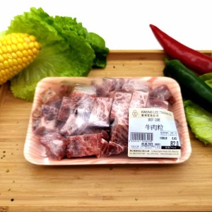 雪花牛肉粒（約 225G/0.5LB/包）