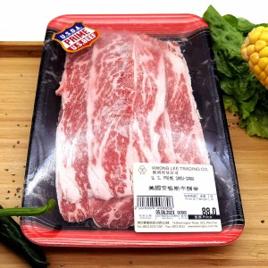 美國USDA CAB 牛小排【韓燒片/火鍋片】（$218/LB）