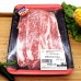 美國USDA CAB 牛小排【韓燒片/火鍋片】($218/LB)
