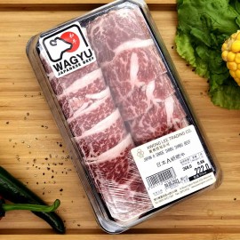 日本A級神戶肥牛片【燒肉及火鍋】(約 1LB/450G/包)