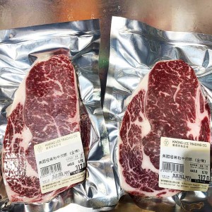 美國 SRF 極黑和牛肉眼（每塊 3/4"厚 - 約330G @$460/LB）