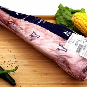 澳洲和牛牛尾-原條【清真】($98/磅，按原條實重報價)