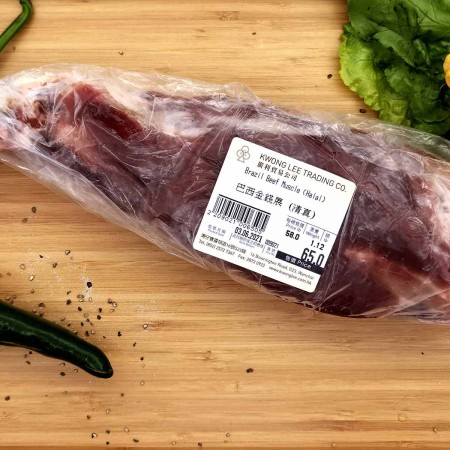 巴西金錢展【清真】 - 約 1LB/條