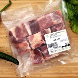 清真牛腩【清真】($38/LB - 約 1LB/包)