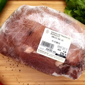 荷蘭牛仔脾肉 約2LB -可代切粒【清真】