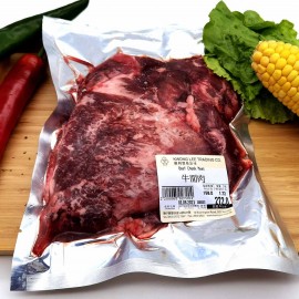 澳洲和牛面肉【清真】$108/LB *本品按實際重量計價,如欲購買請與本店聯絡。