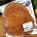 金錢肚(約 450G/包)