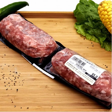 西班牙黑豚免治肉