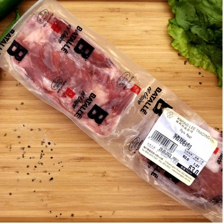 BATALLE 西班牙豬展肉