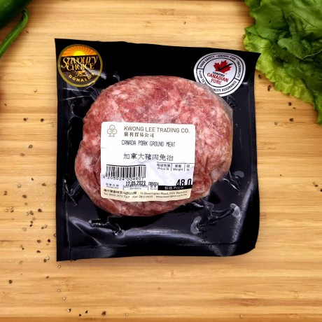 SAVOURY CHOICE 加拿大穀飼豬免治（約 300G/包）