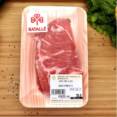 BATALLE 西班牙梅肉片（約 140G/包）