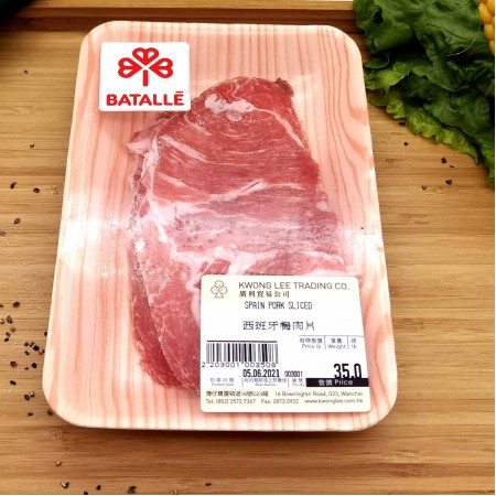 BATALLE 西班牙梅肉片（約 140G/包）