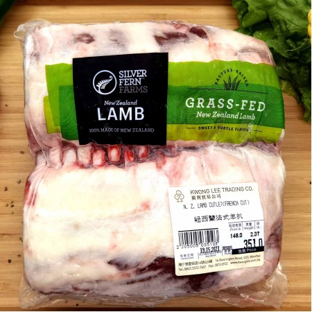 SILVER FERN FARMS 紐西蘭法式草飼羊扒（$178/LB - 每包約2.3LB）
