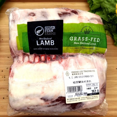 SILVER FERN FARMS 紐西蘭法式草飼羊扒（$178/LB - 每包約2.3LB）