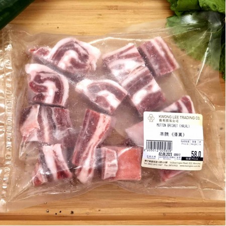 羊腩【清真】（約 1LB/450G/包）