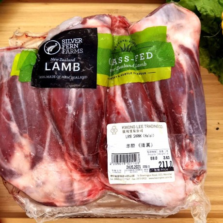 SILVER FERN FARMS 紐西蘭羊膝【清真】（$58/LB - 每包約3.6LB）