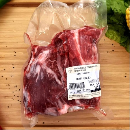 羊柳【清真】（$98/LB - 每包約1.7LB）