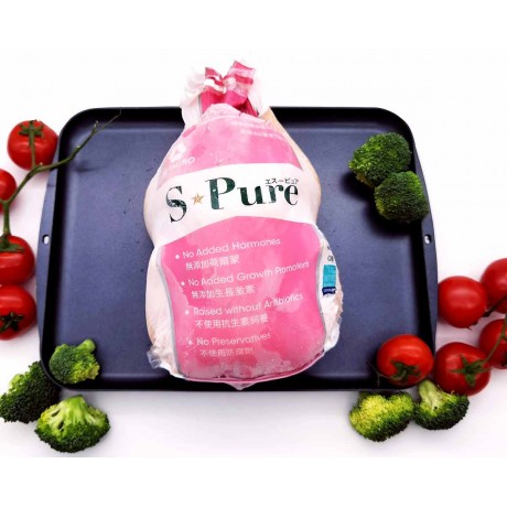 S.PURE 無荷爾蒙全雞（約 1.3KG/包）