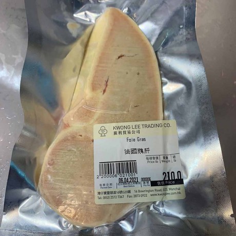 法國鵝肝（$680/LB，全隻$1200）