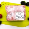 美國火雞肉【可代切粒】（$52/LB - 約3.3LB）