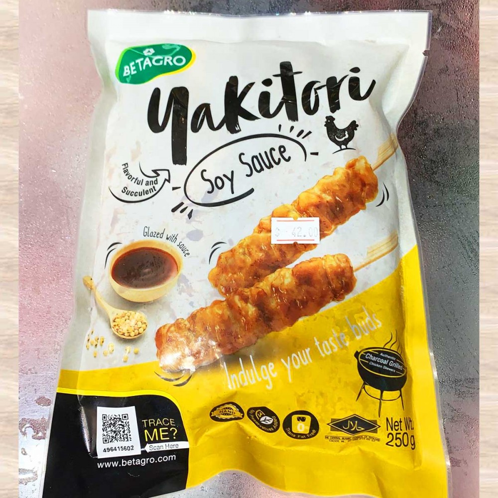醬油味雞肉串燒 Betagro Yakitori Soy Sauce