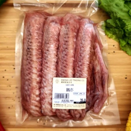 鵝翼（約 1.1LB/520G/包）