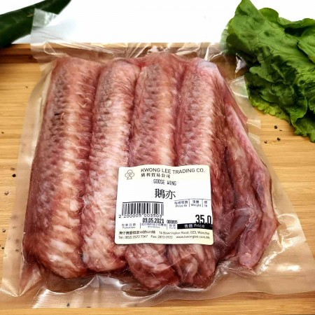 鵝翼（約 1.1LB/520G/包）