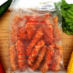 日式香辣雞排（1KG 約2.2LB/包）