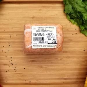 雞肉免治【清真】