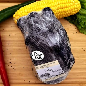 原隻竹絲雞【清真】（約 720～770G/隻）