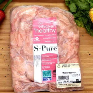 S.PURE 泰國無荷爾蒙雞中翼【去骨】（約 1KG/包）