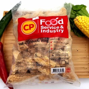 泰國CP 脆雞中翼【開半】（約 1KG/包）