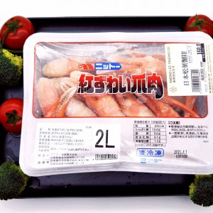 松葉蟹蟹鉗 (3L)