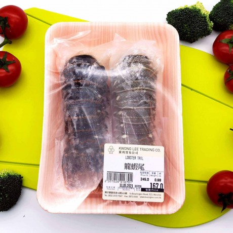 龍蝦尾2隻裝（每份約280g-330g ）