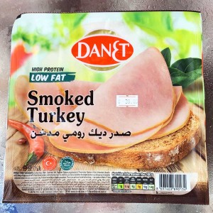 Danet 高蛋白低脂煙火雞片【清真】（約 150G/包）