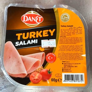 Danet Salami 火雞片【清真】（約 60G/包）