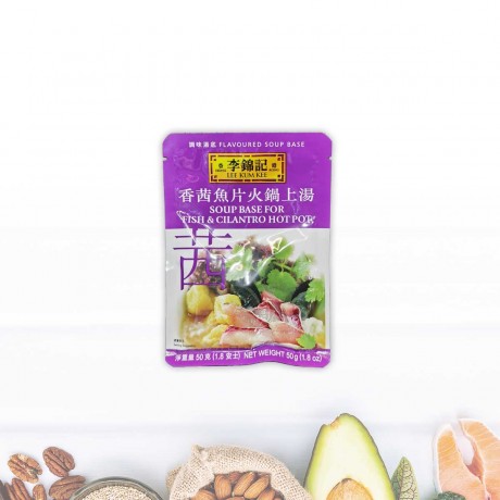 李錦記香茜魚片火鍋上湯 50g
