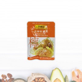 李錦記香檸軟雞醬 80g