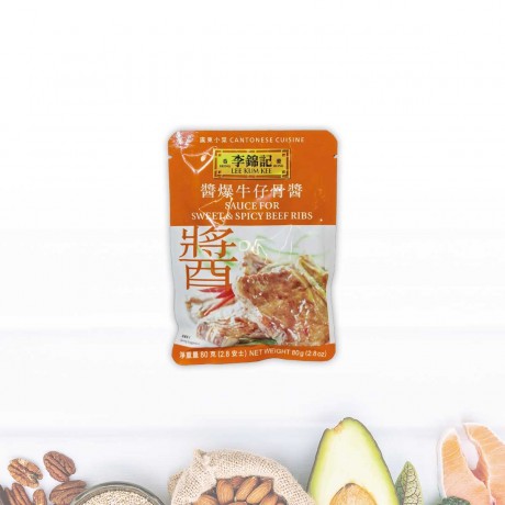 李錦記醬爆牛仔骨醬 80g