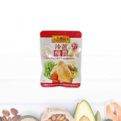 李錦記沙薑醃醬 70g