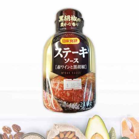 晚餐館黒胡椒汁 210g