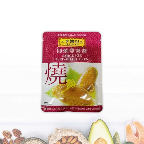 李錦記照燒雞翼醬 55g