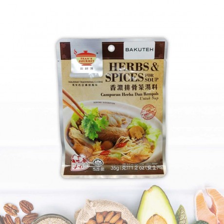 田師傅香濃排骨茶湯料 35g